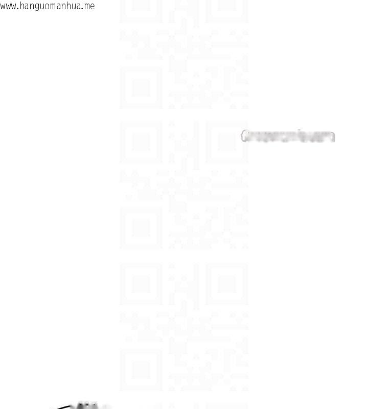 韩国漫画飞机杯女神连线中韩漫_飞机杯女神连线中-第25话-令人血脉贲张的刺激画面在线免费阅读-韩国漫画-第112张图片