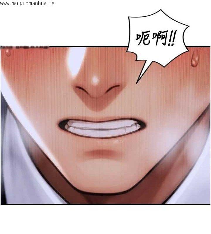 韩国漫画单身即纵欲韩漫_单身即纵欲-第14话-淫荡秘书狂喷淫水在线免费阅读-韩国漫画-第124张图片