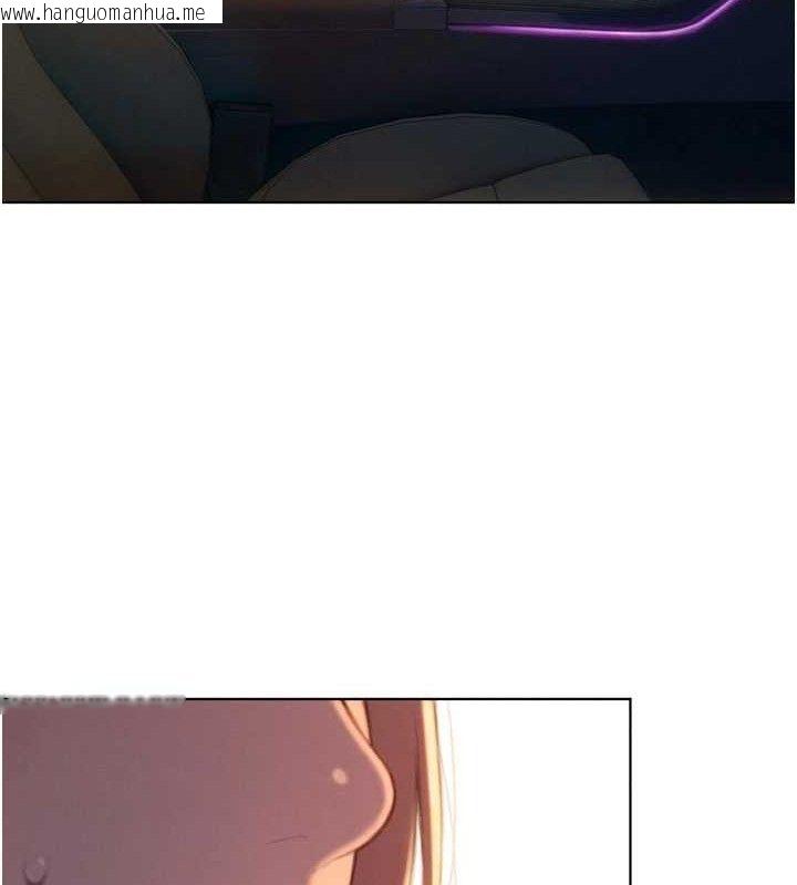 韩国漫画恋爱大富翁韩漫_恋爱大富翁-第31话-同居生活开始在线免费阅读-韩国漫画-第10张图片