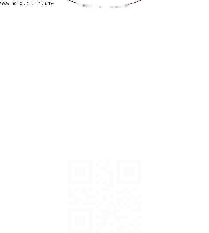 韩国漫画倒追游戏韩漫_倒追游戏-第13话-我第一次来KISS房…在线免费阅读-韩国漫画-第40张图片