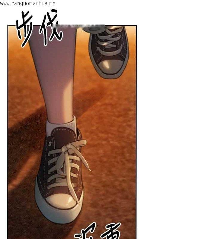 韩国漫画恋爱大富翁韩漫_恋爱大富翁-第32话-渐渐形成的三角关系在线免费阅读-韩国漫画-第113张图片