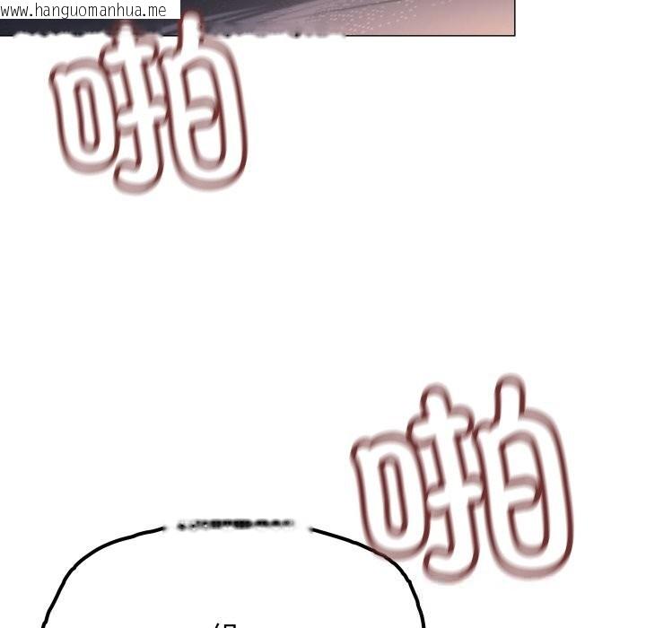 韩国漫画缺德邻居难相处韩漫_缺德邻居难相处-第46话在线免费阅读-韩国漫画-第212张图片