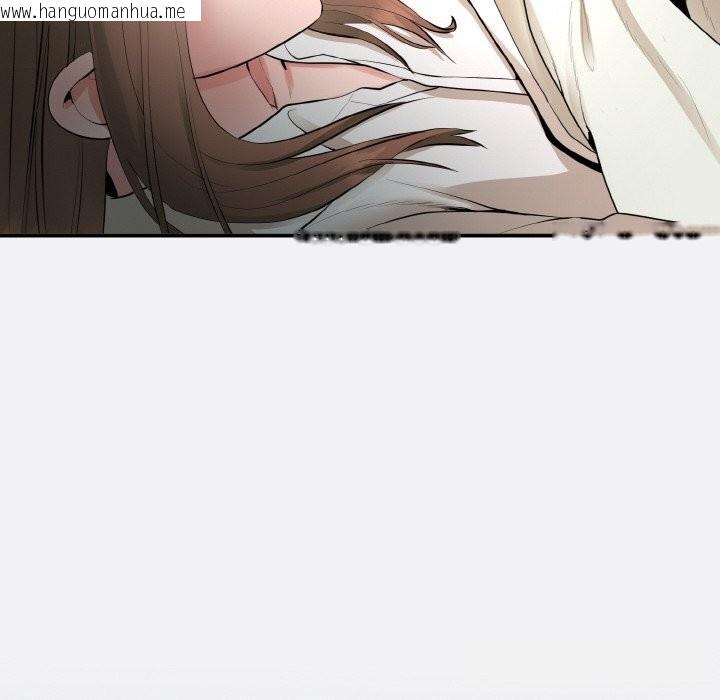 韩国漫画神雕闯都市/强雕：都市润女传说韩漫_神雕闯都市/强雕：都市润女传说-第2话在线免费阅读-韩国漫画-第80张图片