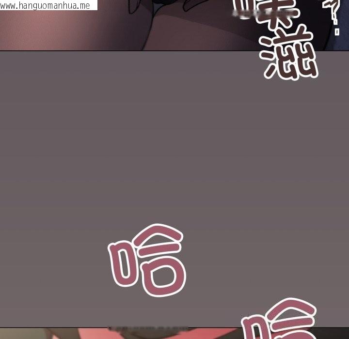 韩国漫画缺德邻居难相处韩漫_缺德邻居难相处-第46话在线免费阅读-韩国漫画-第66张图片