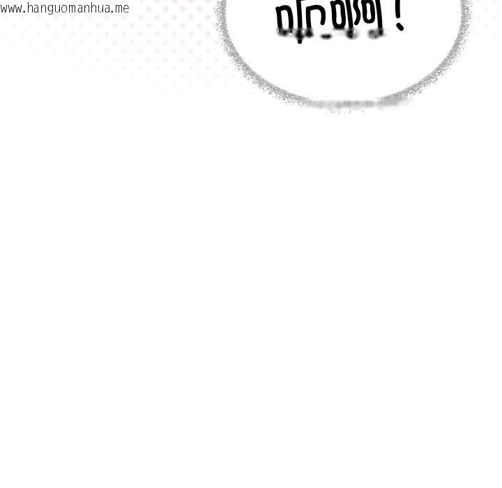韩国漫画缺德邻居难相处韩漫_缺德邻居难相处-第46话在线免费阅读-韩国漫画-第83张图片