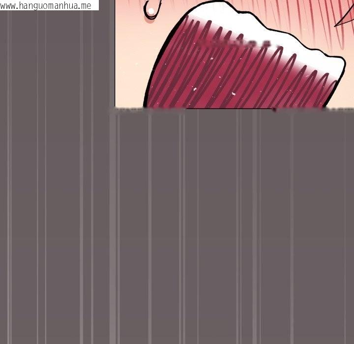 韩国漫画缺德邻居难相处韩漫_缺德邻居难相处-第46话在线免费阅读-韩国漫画-第175张图片