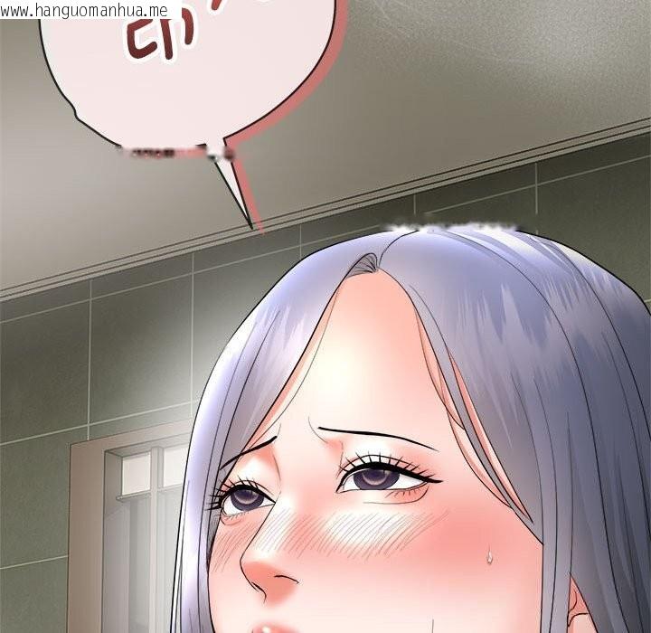 韩国漫画神雕闯都市/强雕：都市润女传说韩漫_神雕闯都市/强雕：都市润女传说-第3话在线免费阅读-韩国漫画-第166张图片