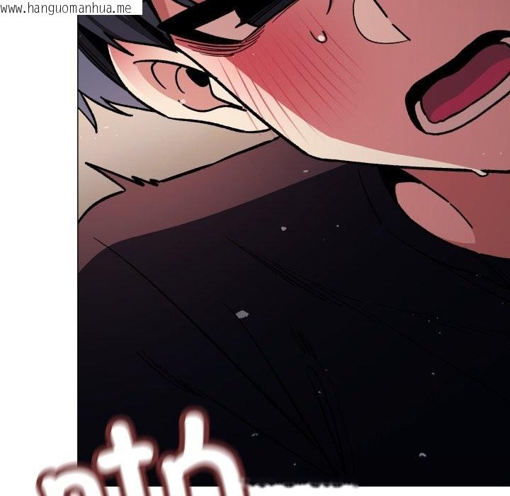 韩国漫画缺德邻居难相处韩漫_缺德邻居难相处-第46话在线免费阅读-韩国漫画-第214张图片