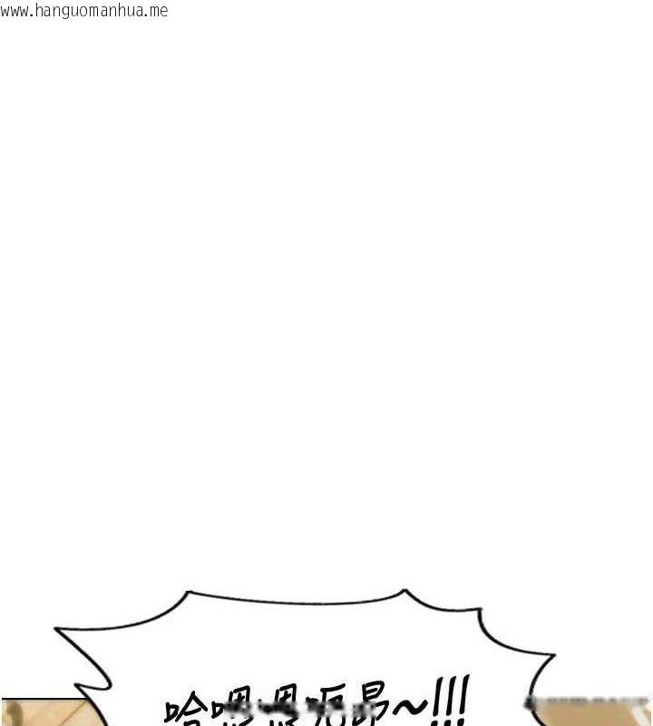 韩国漫画单身即纵欲韩漫_单身即纵欲-第14话-淫荡秘书狂喷淫水在线免费阅读-韩国漫画-第8张图片