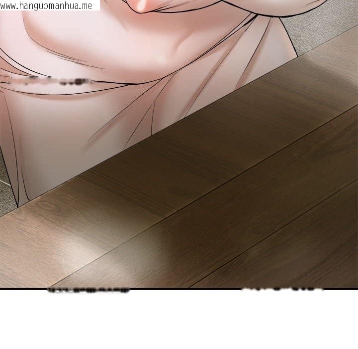 韩国漫画神雕闯都市/强雕：都市润女传说韩漫_神雕闯都市/强雕：都市润女传说-第3话在线免费阅读-韩国漫画-第75张图片