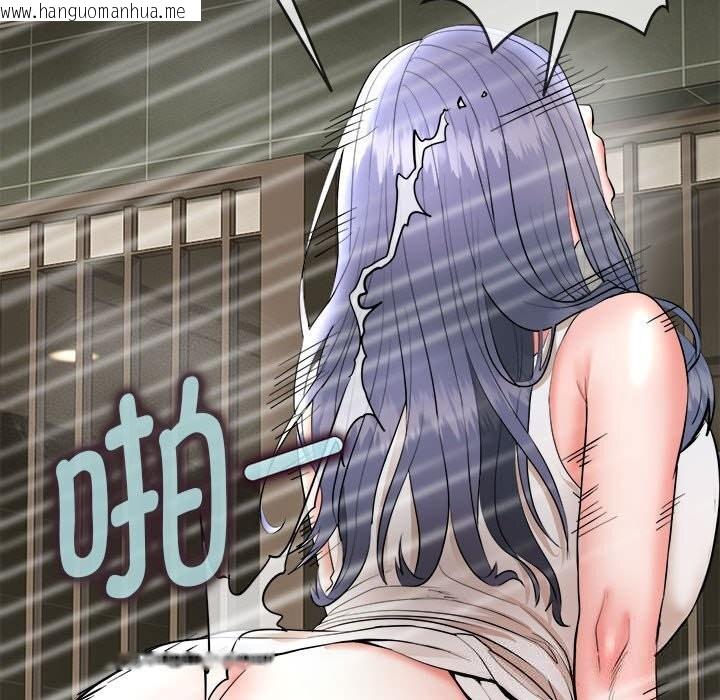 韩国漫画神雕闯都市/强雕：都市润女传说韩漫_神雕闯都市/强雕：都市润女传说-第3话在线免费阅读-韩国漫画-第125张图片