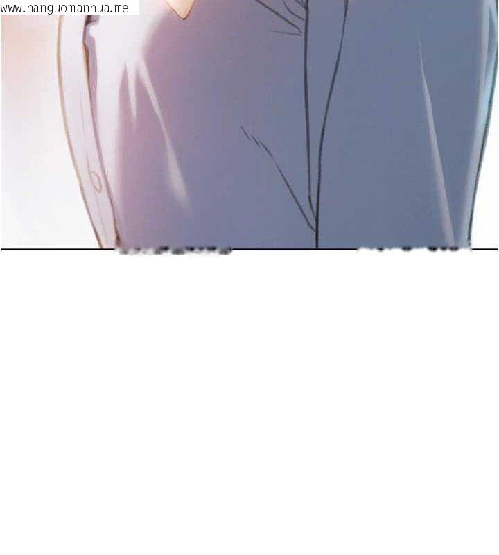 韩国漫画恋爱大富翁韩漫_恋爱大富翁-第32话-渐渐形成的三角关系在线免费阅读-韩国漫画-第94张图片