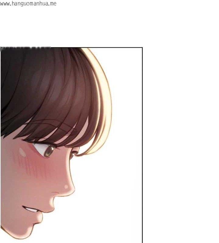 韩国漫画恋爱大富翁韩漫_恋爱大富翁-第32话-渐渐形成的三角关系在线免费阅读-韩国漫画-第53张图片