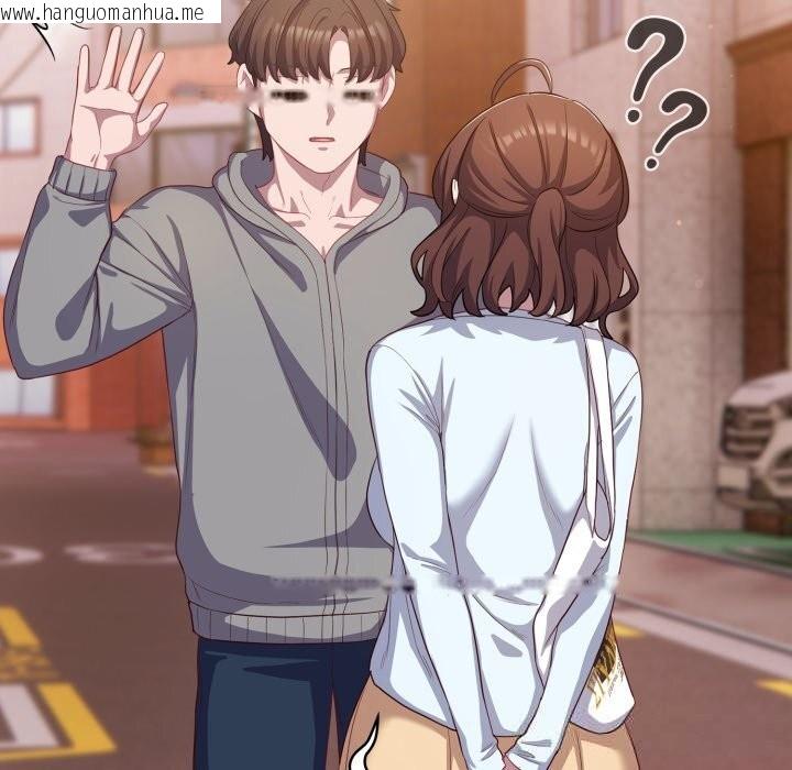 韩国漫画喵来的恋爱韩漫_喵来的恋爱-第31话在线免费阅读-韩国漫画-第158张图片