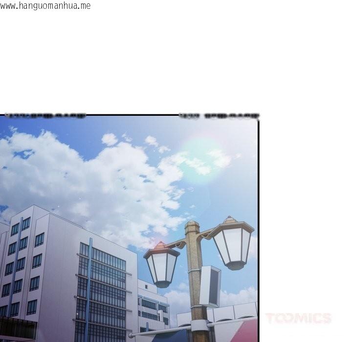 韩国漫画游戏不能这样玩/游戏规则我来定韩漫_游戏不能这样玩/游戏规则我来定-第113话在线免费阅读-韩国漫画-第172张图片
