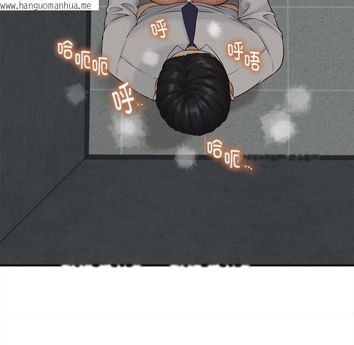 韩国漫画她们的夜晚属于我/与人妻有个秘密韩漫_她们的夜晚属于我/与人妻有个秘密-第4话在线免费阅读-韩国漫画-第152张图片