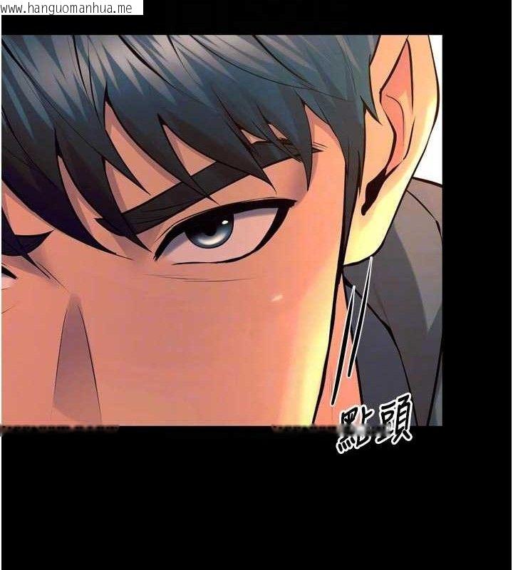 韩国漫画狱火重生韩漫_狱火重生-第30话-翊婷准备的「特别礼物」在线免费阅读-韩国漫画-第30张图片