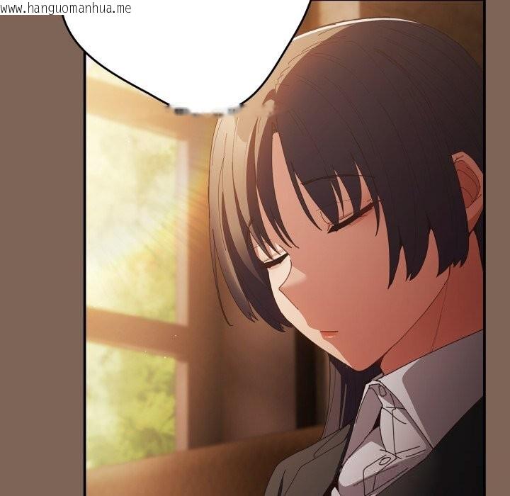 韩国漫画游戏不能这样玩/游戏规则我来定韩漫_游戏不能这样玩/游戏规则我来定-第113话在线免费阅读-韩国漫画-第102张图片
