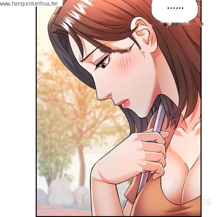韩国漫画可以爱你吗韩漫_可以爱你吗-第66话在线免费阅读-韩国漫画-第117张图片