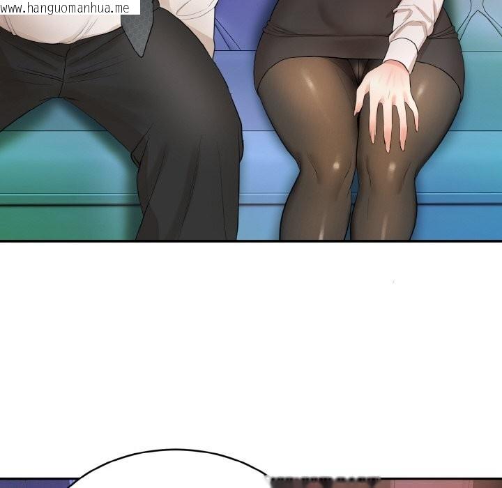 韩国漫画神雕闯都市/强雕：都市润女传说韩漫_神雕闯都市/强雕：都市润女传说-第1话在线免费阅读-韩国漫画-第278张图片