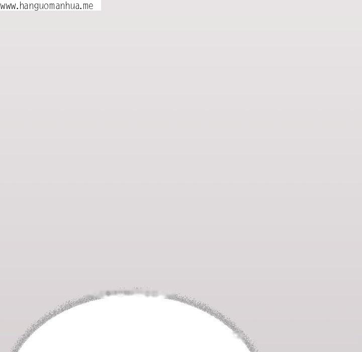 韩国漫画缺德邻居难相处韩漫_缺德邻居难相处-第46话在线免费阅读-韩国漫画-第17张图片