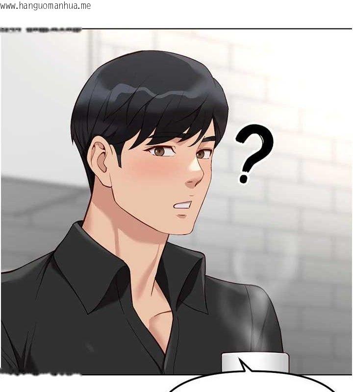 韩国漫画鲁蛇社畜的金手指韩漫_鲁蛇社畜的金手指-第34话-她是做上瘾了吗?在线免费阅读-韩国漫画-第2张图片
