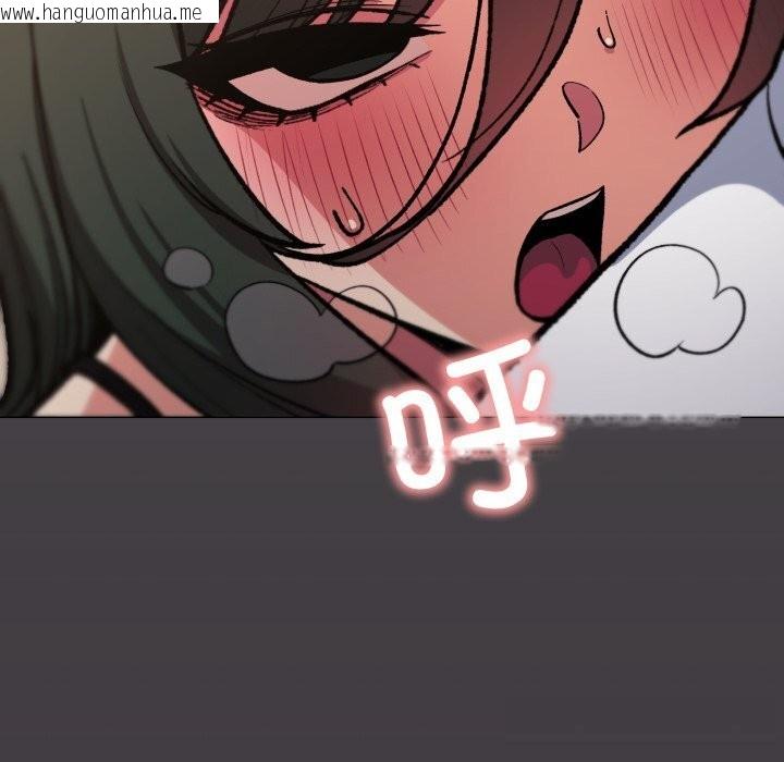 韩国漫画缺德邻居难相处韩漫_缺德邻居难相处-第46话在线免费阅读-韩国漫画-第55张图片
