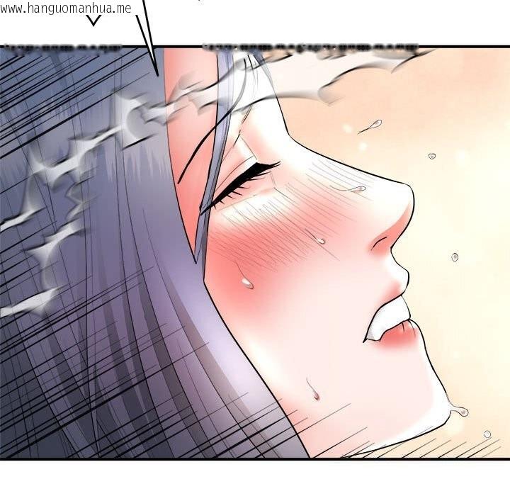 韩国漫画神雕闯都市/强雕：都市润女传说韩漫_神雕闯都市/强雕：都市润女传说-第3话在线免费阅读-韩国漫画-第149张图片