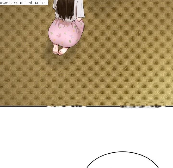 韩国漫画神雕闯都市/强雕：都市润女传说韩漫_神雕闯都市/强雕：都市润女传说-第1话在线免费阅读-韩国漫画-第136张图片