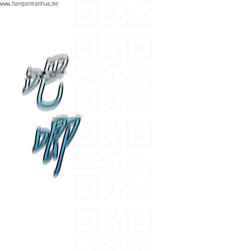 韩国漫画鲁蛇社畜的金手指韩漫_鲁蛇社畜的金手指-第34话-她是做上瘾了吗?在线免费阅读-韩国漫画-第62张图片