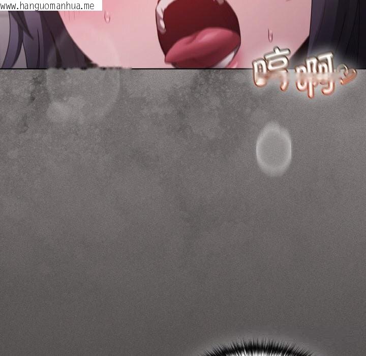 韩国漫画神圣陷阱韩漫_神圣陷阱-第7话在线免费阅读-韩国漫画-第6张图片