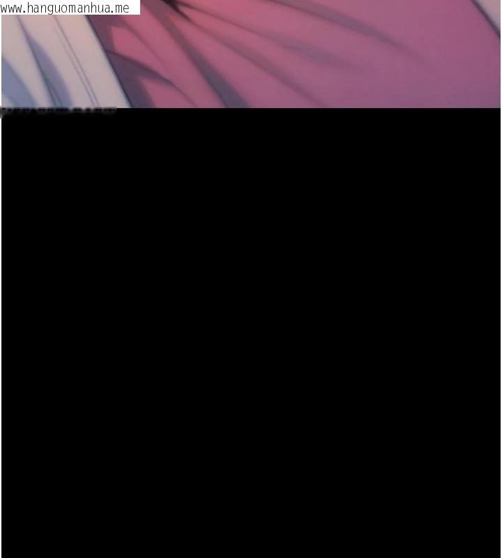 韩国漫画恋爱大富翁韩漫_恋爱大富翁-第2季-前言在线免费阅读-韩国漫画-第92张图片