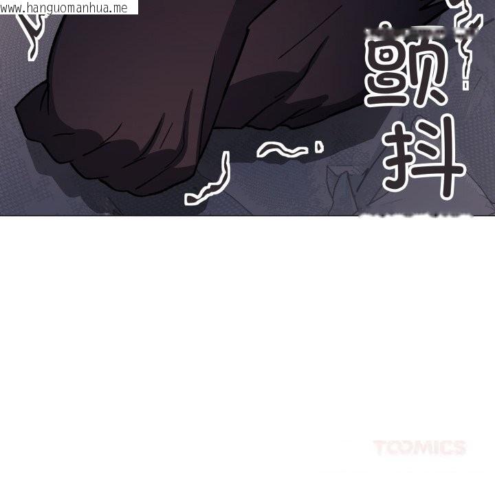 韩国漫画缺德邻居难相处韩漫_缺德邻居难相处-第46话在线免费阅读-韩国漫画-第88张图片