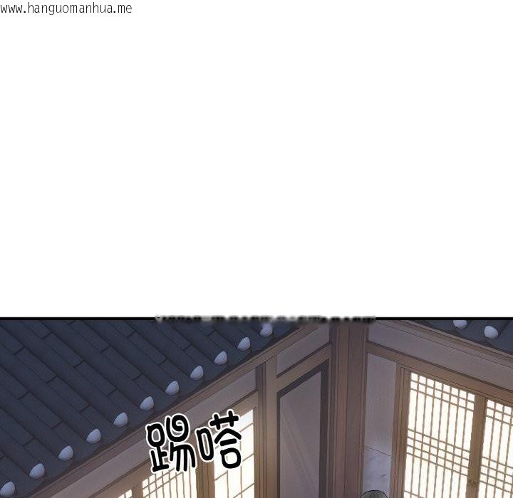 韩国漫画神雕闯都市/强雕：都市润女传说韩漫_神雕闯都市/强雕：都市润女传说-第2话在线免费阅读-韩国漫画-第198张图片