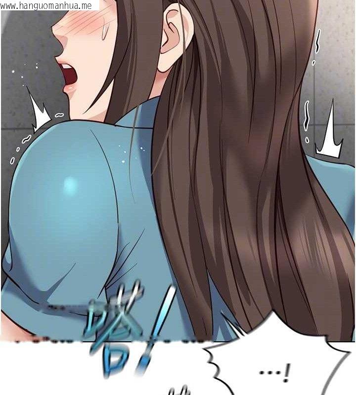 韩国漫画鲁蛇社畜的金手指韩漫_鲁蛇社畜的金手指-第34话-她是做上瘾了吗?在线免费阅读-韩国漫画-第80张图片