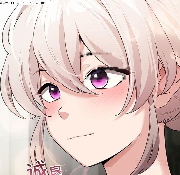 韩国漫画配角的生存任务韩漫_配角的生存任务-第27话在线免费阅读-韩国漫画-第66张图片