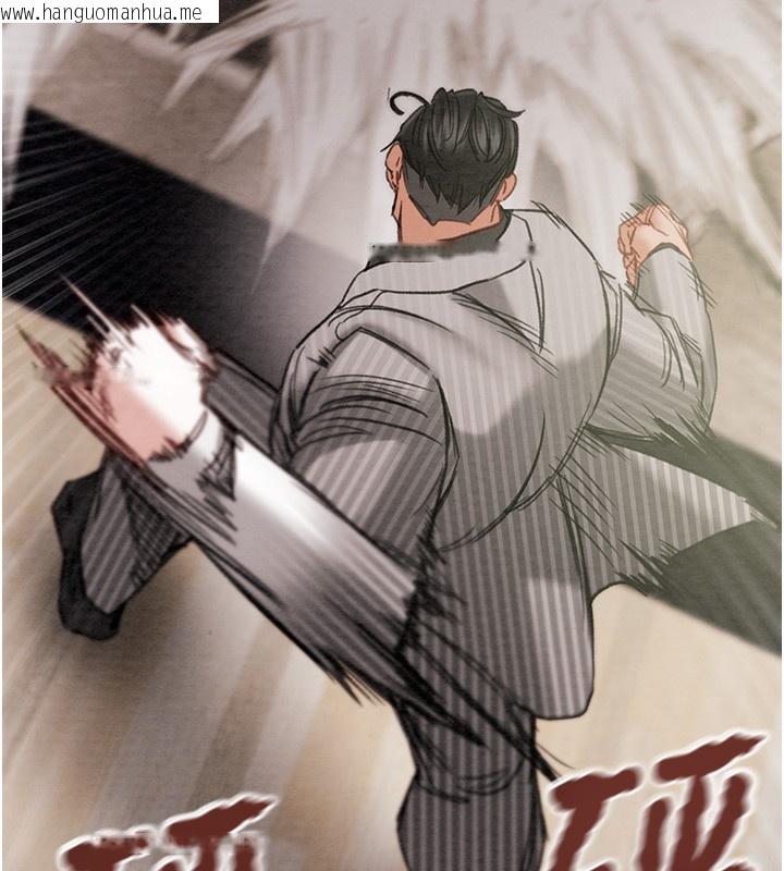 韩国漫画掠夺行动韩漫_掠夺行动-第68话-复仇就从母女丼开始在线免费阅读-韩国漫画-第159张图片