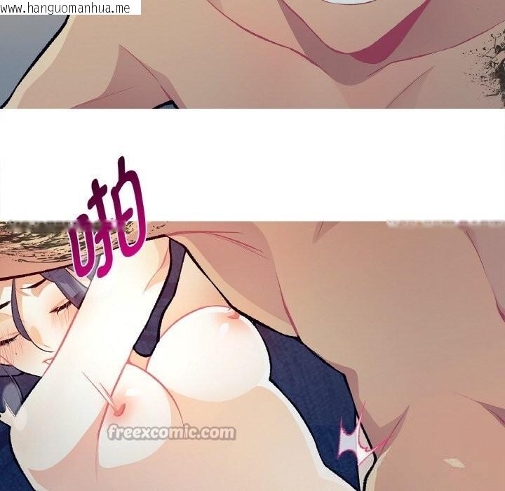 韩国漫画这都什么事儿啊？韩漫_这都什么事儿啊？-第6话在线免费阅读-韩国漫画-第30张图片