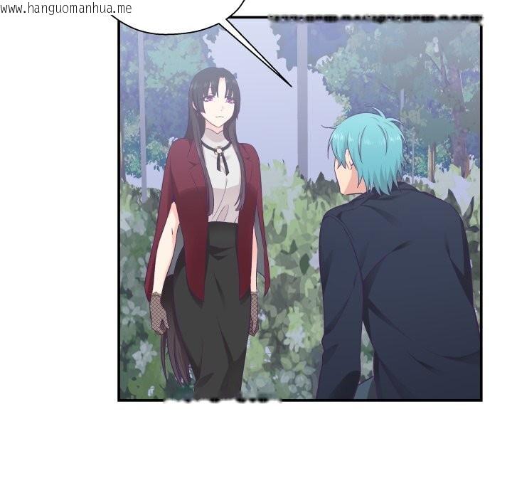 韩国漫画柔软的爱人韩漫_柔软的爱人-第21话在线免费阅读-韩国漫画-第7张图片