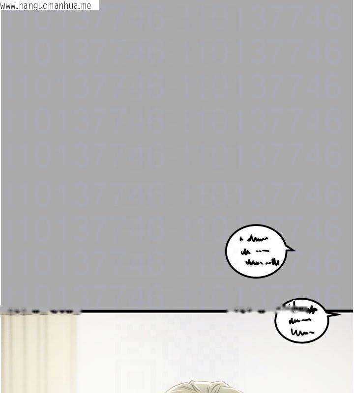 韩国漫画掠夺行动韩漫_掠夺行动-第68话-复仇就从母女丼开始在线免费阅读-韩国漫画-第32张图片
