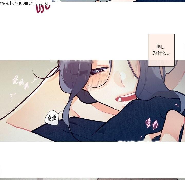 韩国漫画这都什么事儿啊？韩漫_这都什么事儿啊？-第6话在线免费阅读-韩国漫画-第41张图片