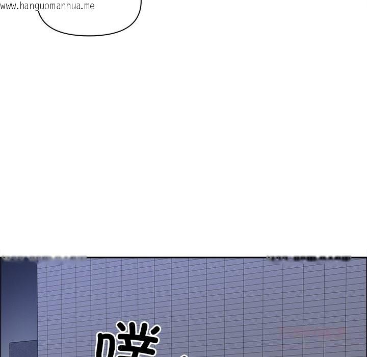 韩国漫画最强男人韩漫_最强男人-第36话在线免费阅读-韩国漫画-第147张图片