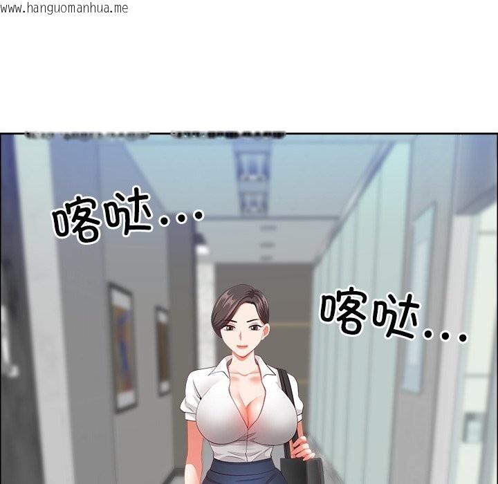 韩国漫画最强男人韩漫_最强男人-第36话在线免费阅读-韩国漫画-第46张图片