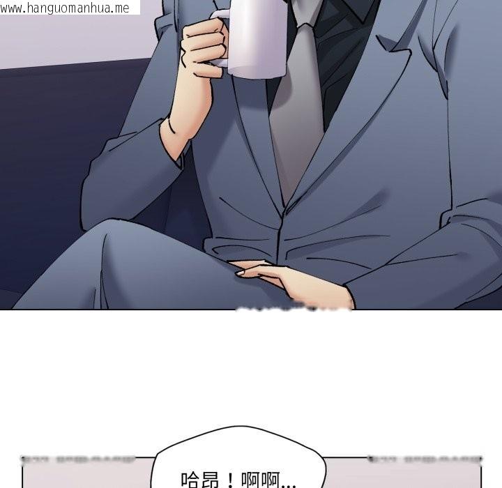 韩国漫画坏女人/了不起的她韩漫_坏女人/了不起的她-第79话在线免费阅读-韩国漫画-第9张图片