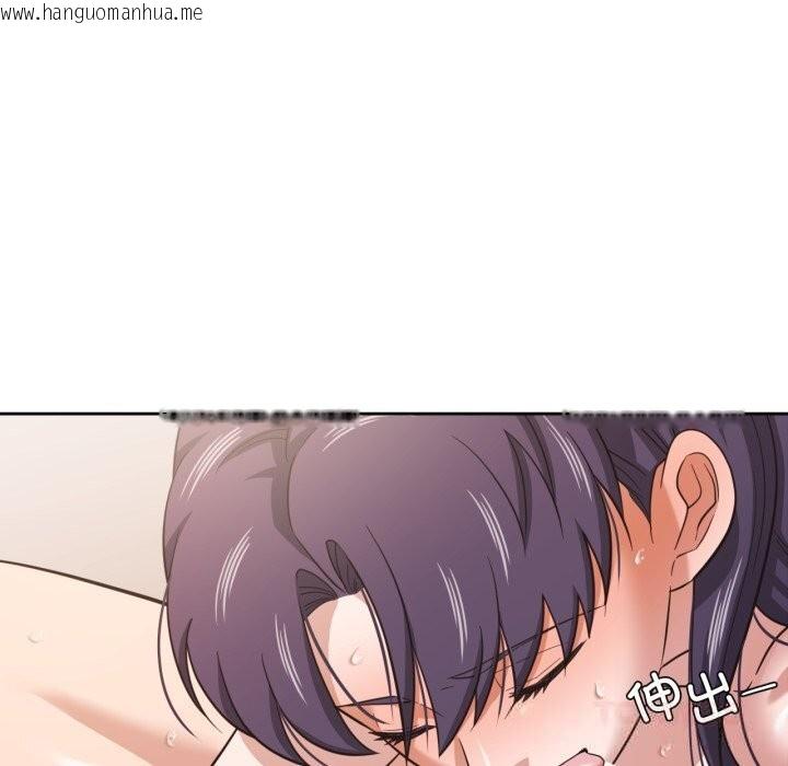 韩国漫画我的傻瓜男友韩漫_我的傻瓜男友-第24话在线免费阅读-韩国漫画-第39张图片