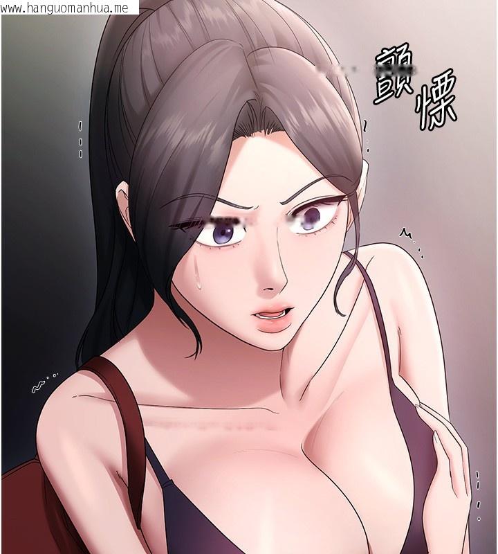 韩国漫画老板娘的诱惑韩漫_老板娘的诱惑-第67话-难以忍耐的内裤挑逗在线免费阅读-韩国漫画-第129张图片