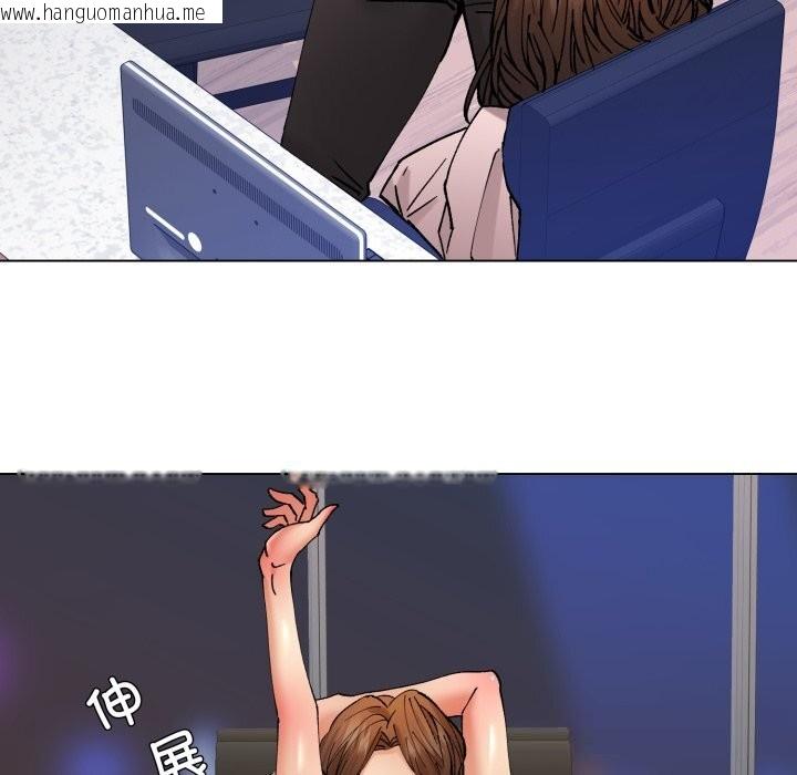 韩国漫画坏女人/了不起的她韩漫_坏女人/了不起的她-第79话在线免费阅读-韩国漫画-第101张图片