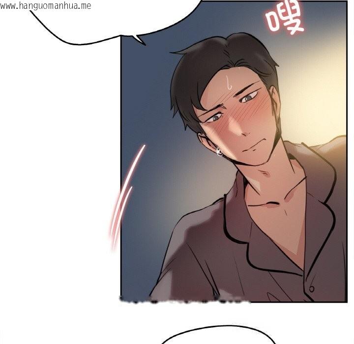 韩国漫画爸爸也疯狂韩漫_爸爸也疯狂-第22话在线免费阅读-韩国漫画-第103张图片