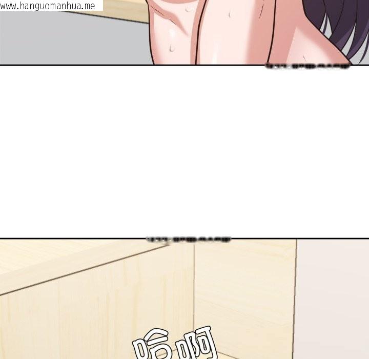 韩国漫画我的傻瓜男友韩漫_我的傻瓜男友-第24话在线免费阅读-韩国漫画-第50张图片