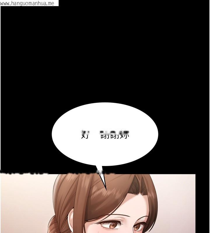 韩国漫画老板娘的诱惑韩漫_老板娘的诱惑-第67话-难以忍耐的内裤挑逗在线免费阅读-韩国漫画-第65张图片